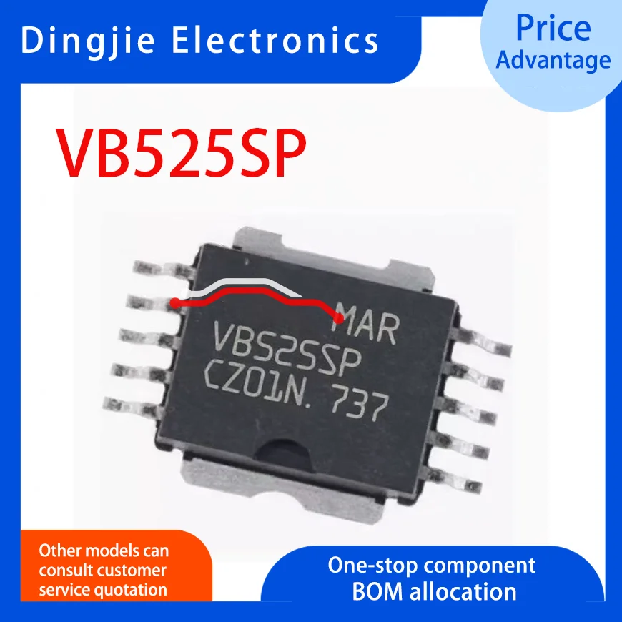 5PCS 100% New VB525SP HSOP-10 Chipset