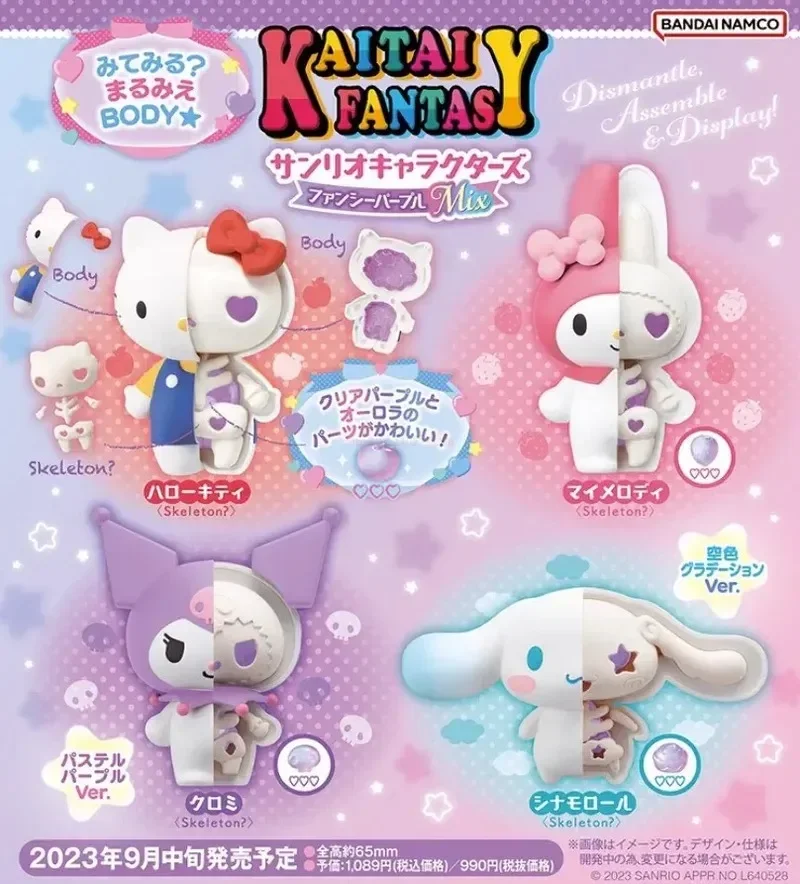 Original  Sanrio Half Skull Box Egg Cinnamoroll Melody Kuromi Hell Kitty Action Figures Assembled Model Toy Statue Doll