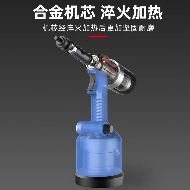 

Cap Rivet Pneumatic Rivet Nut Gun Tool Industrial Grade M3-M12 Automatic Hydraulic Rivet Gun