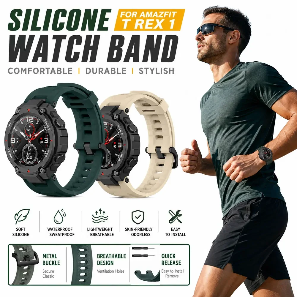 Watch Band for Huami Amazfit T Rex 1 Strap Silicone Wristband Adjustable Bracelet for Amazfit T-Rex1 Correa Wristband Sports Use