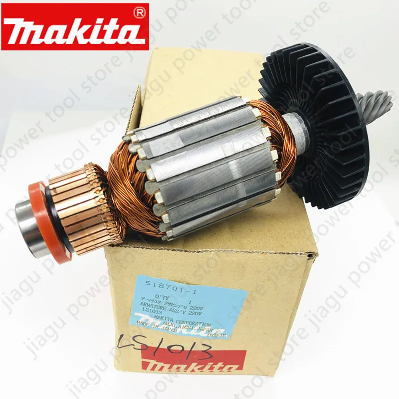 ARMATURE 220-240V Rotor For Makita 518701-1 LS1013 516724-3