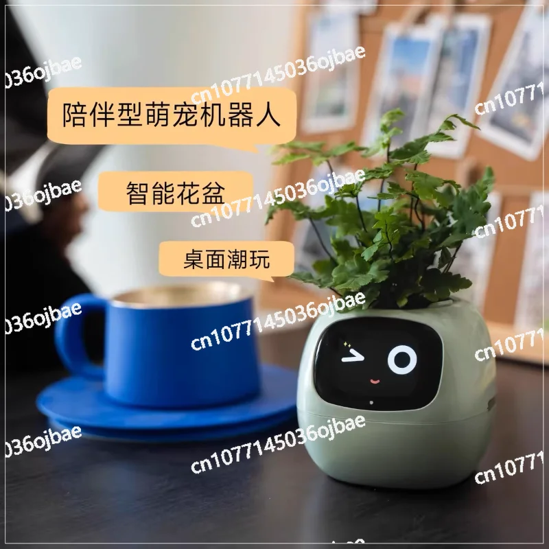 Plant electronic pet flower pot healing system AI electronic toy creative holiday gift