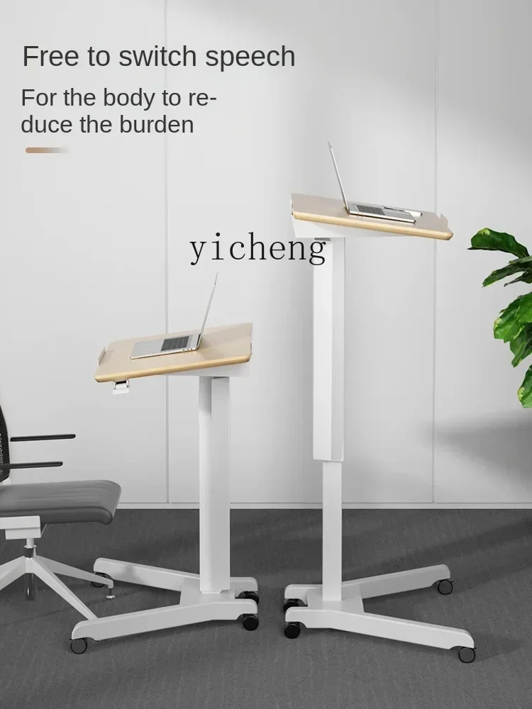 r8.11-Lecture Desk Front Desk Reception Desk Training Meeting Room Small Podium Modern Simple Movable Lifting Table