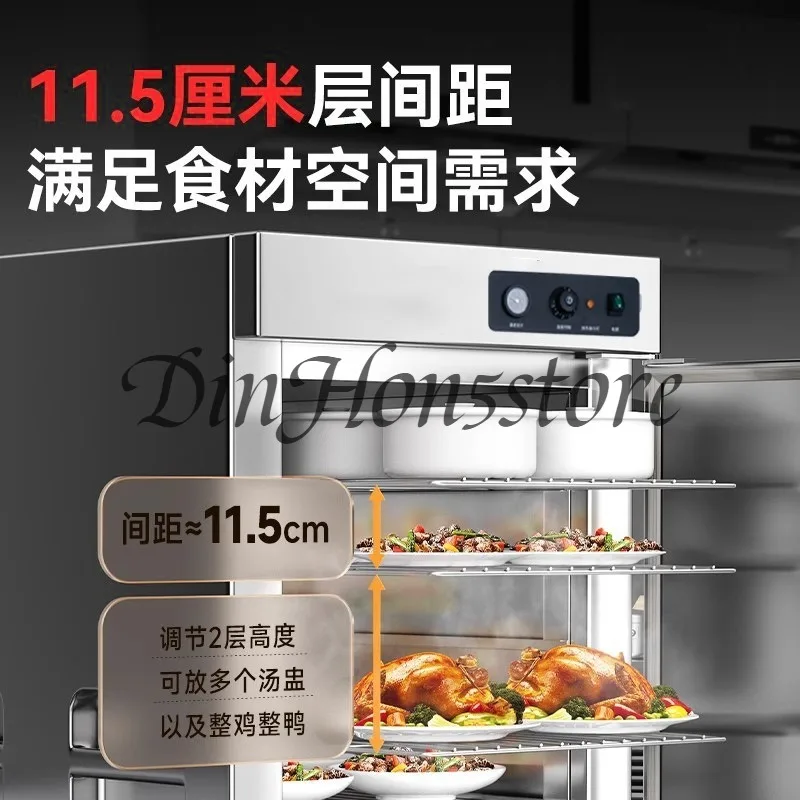 Banquet insulation dining car 360 ° hot air dry and wet cycle
