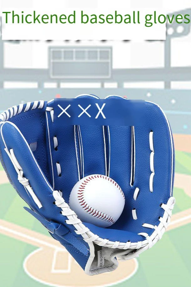 

Мягкие полностьюзерновые перчатки для бейсбола и софтбола — профессиональные прочные варежки для детей, молодежи и взрослых Infield Pitcher