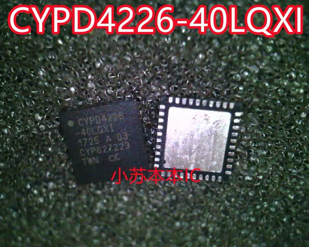 

2 шт./CYPD4226-40LQXI CYPD4226 QFN