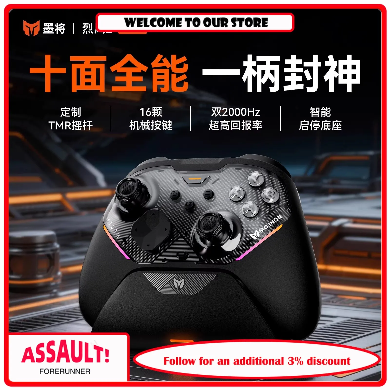 controller-da-gioco-bigbigwon-gale-2-per-competizioni-apex-controller-wireless-per-switch-2-e-pc-steam-simile-a-xbox