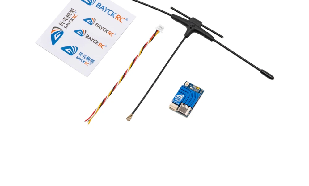 BAYCK UR100/UR500/UR1000 Dual-Band Ultra-Langstrecken-Empfänger 100-1000mW USB-Firmware-Upgrade für FPV-Drohnen – Detail 18