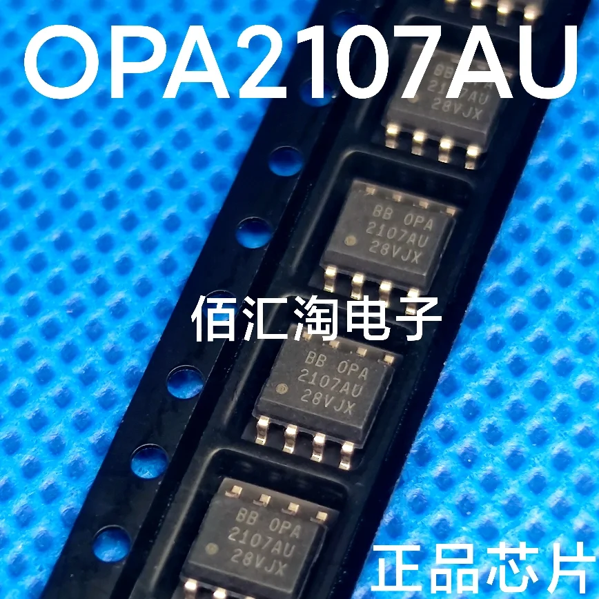 OPA2107AP  OPA2107AU  OPA2107  Brand new genuine produc：PDIP-8/SOIC-8