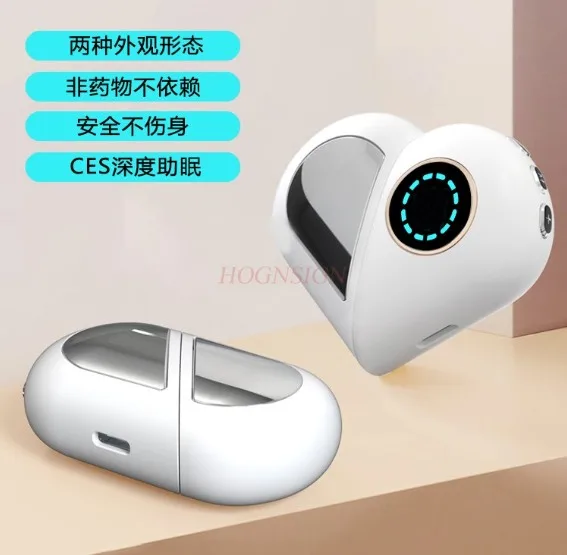 Intelligent sleep aid device, physical electronic deep sleeper, grip palm to quickly fall asleep