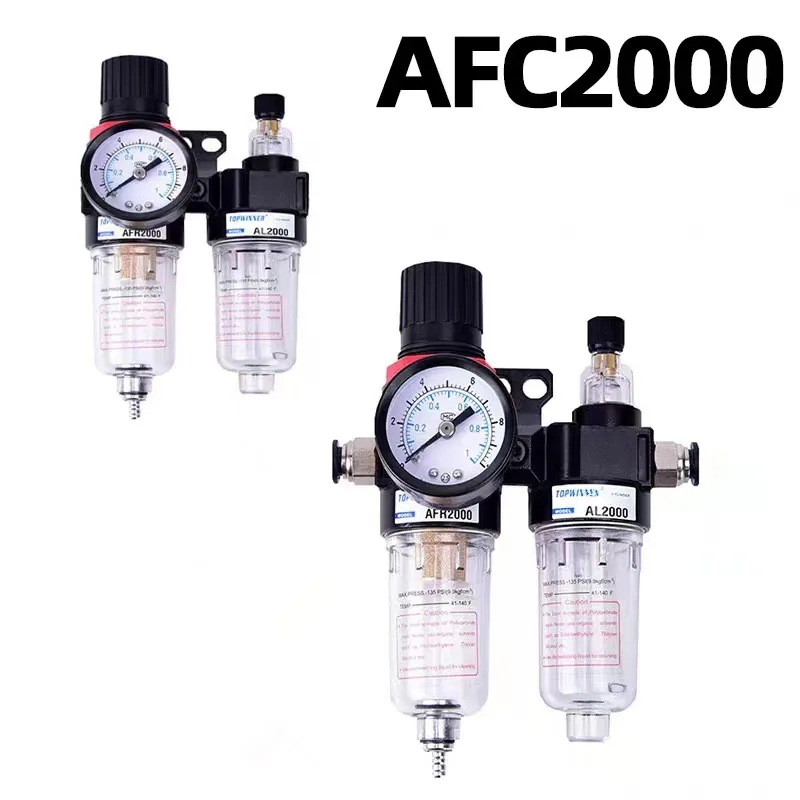 AFC2000 AFR2000 + AL2000 G1/4 air compressor oil and water separator air filter is used to reduce the pressure valve regulator