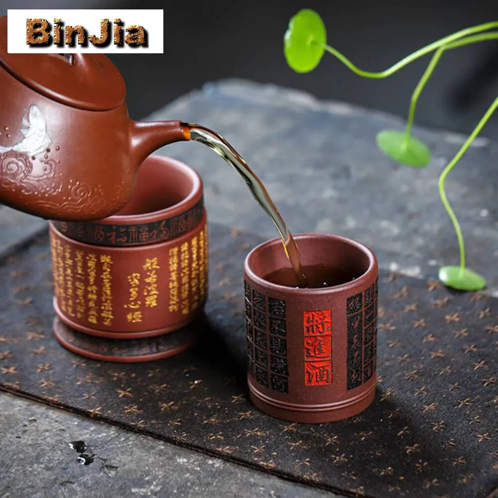 Artists Handmade Heart Sutra Teacup Yixing Purple Sand Cup Classic Raw Ore Mud Tea Bowl Water Mug Household Zisha Drinkware Gift