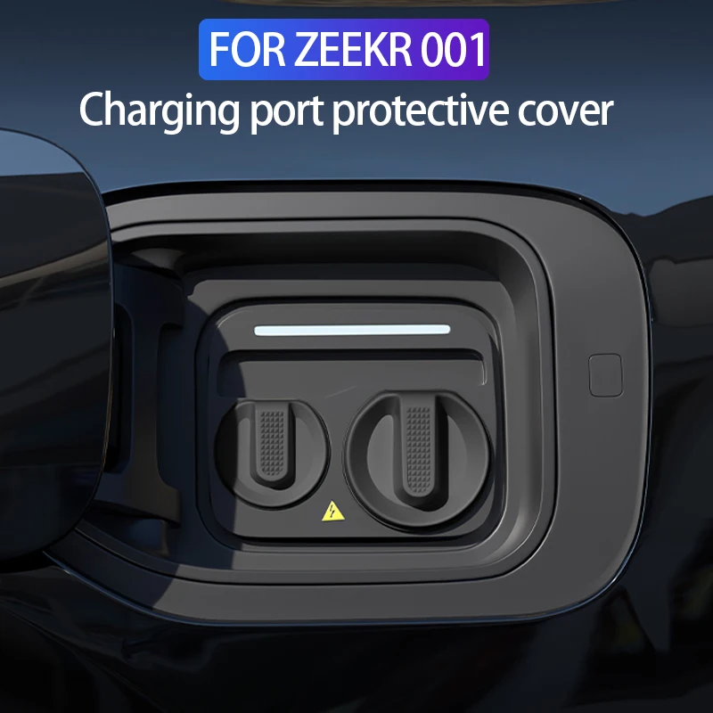 ل ZEEKR 001 2026 2025 7X 007 9X شحن ميناء الغطاء الواقي سيليكون المتكاملة الغطاء المغناطيسي اكسسوارات شحن السيارات