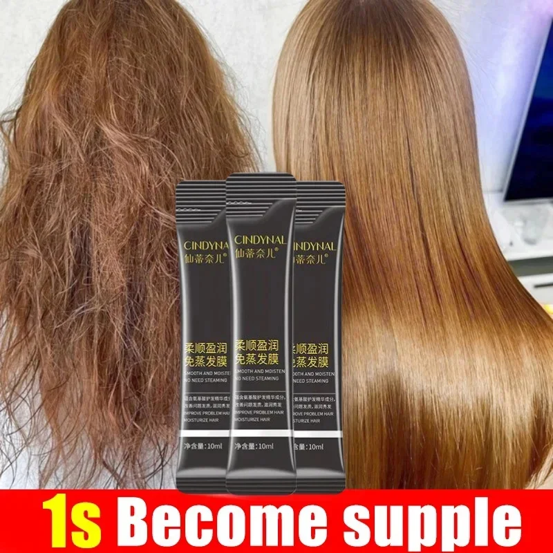 Magical Keratin Hair Mask For Maltreated Hair 5Seconds Repairing Damaged Frizzy Hairs Smoothing Nourish Straightening Hair Care