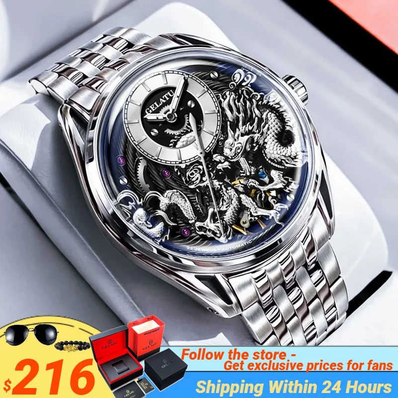 

GELATU 6018 Original Brand Men's Watches 3D Carved Dragon Fully Hollow Automatic Mechanical Wristwatch for Men Luxury Watches