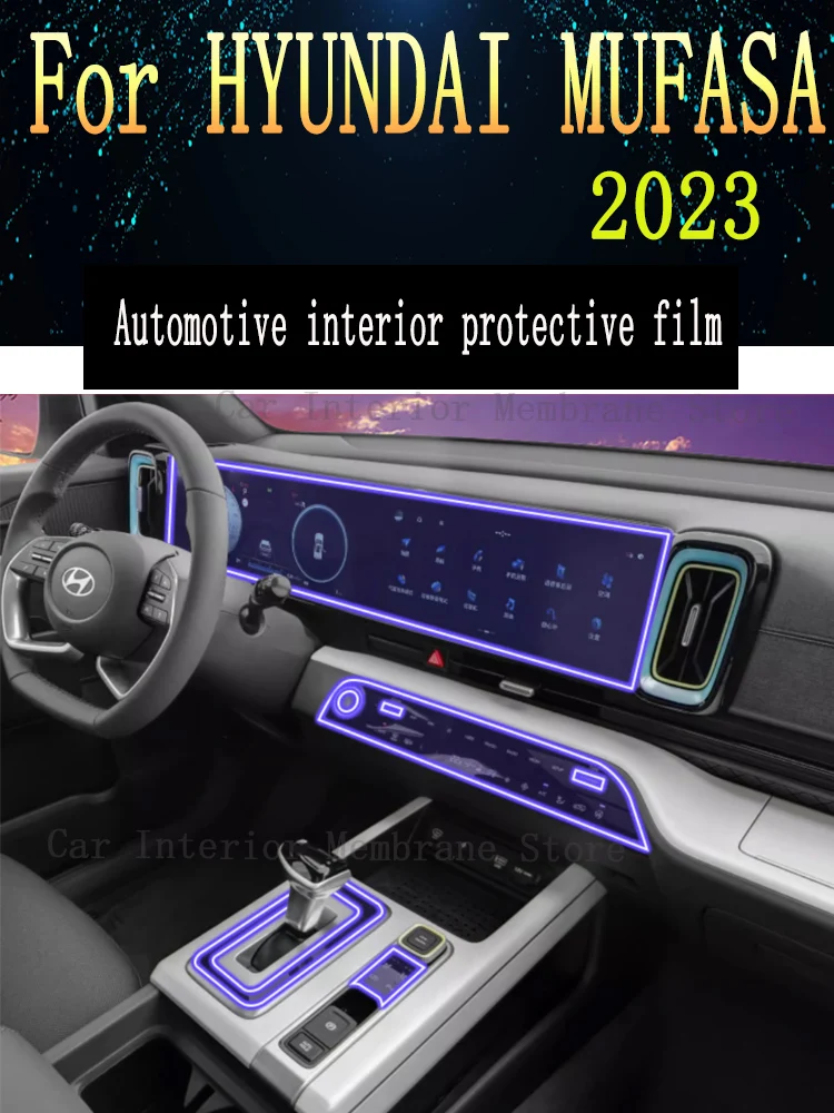 

For HYUNDAI MUFASA 2023 Navigation Center Console Gear Panel Screen TPU Car Interior Protective Film Anti-Scratch Sticker