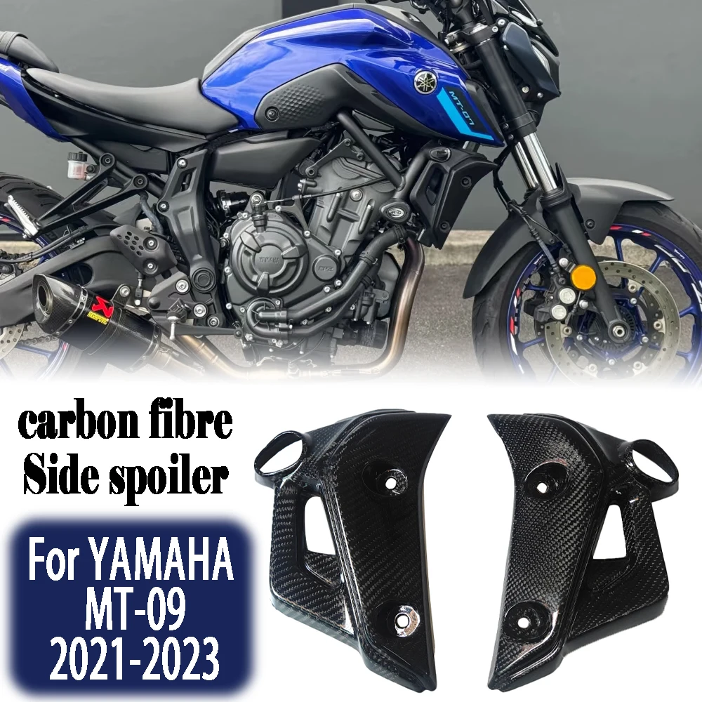 

Для Yamaha FZ07 MT07 FZ07 2021 2022 2023 2024 боковой спойлер из 100% углеродного волокна, передний индикатор, радиатор, обтекатель мотоцикла