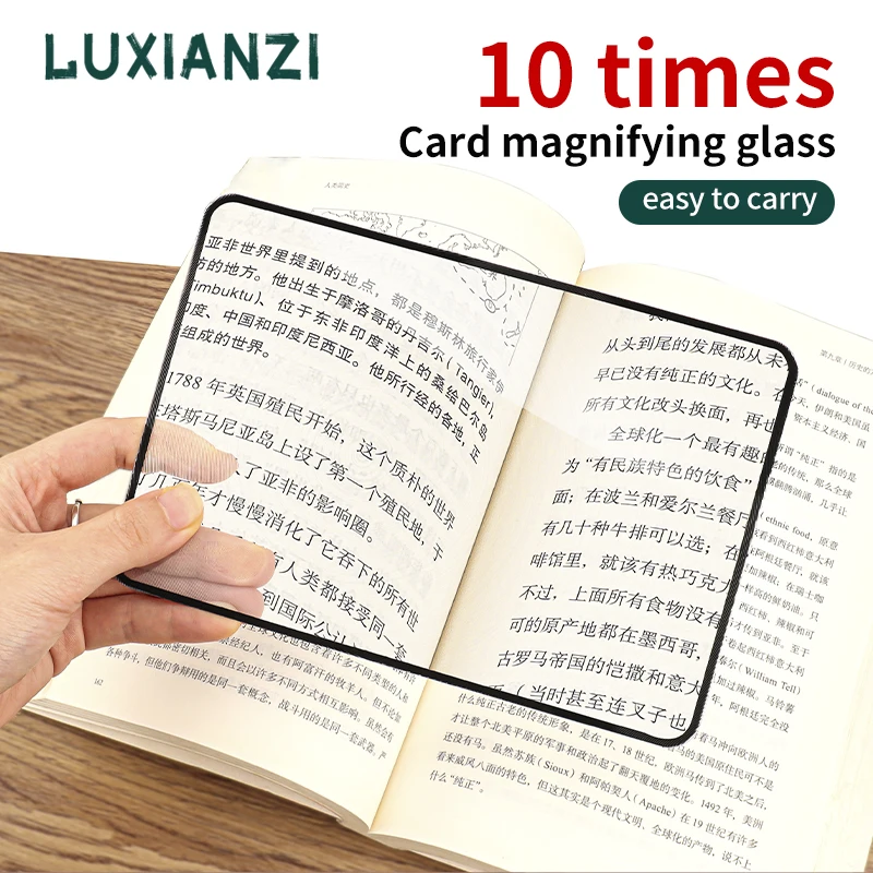 LUXIANZI PVC 10X Magnifier Fresnel LENS Transparent Card Magnifying For Elderly Reading Portable Ultra-Thin Magnifying Glass