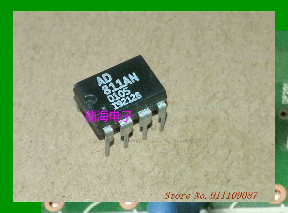 AD811AN DIP8 The old