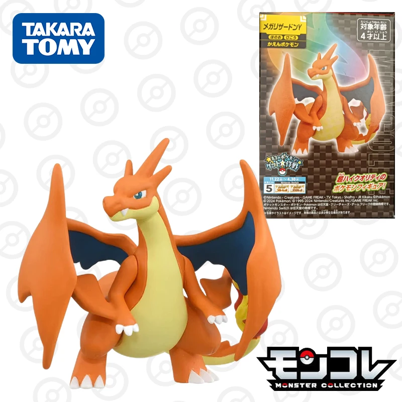 Takara Tomy Tomica Moncolle Pocket Monster Collection Mega Charizard Y Resin Anime Figure Kids Xmas Gift Toys for Boys