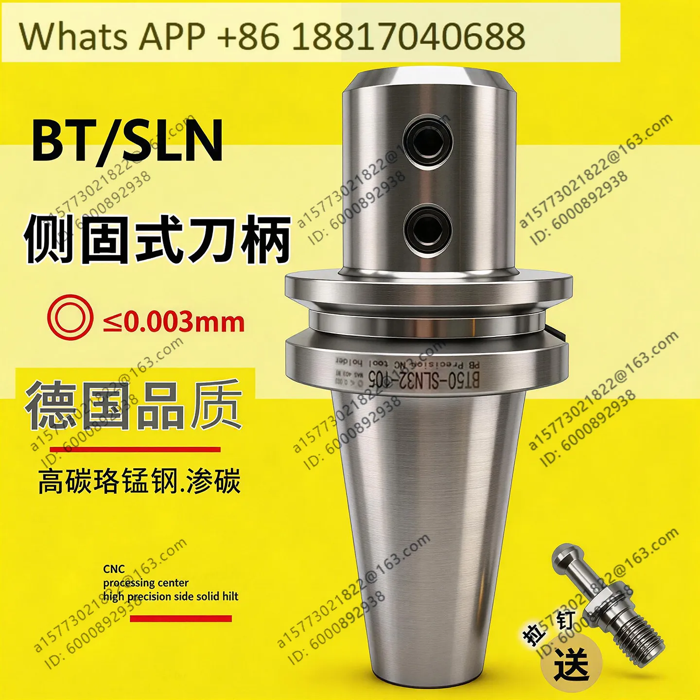 Machining center CNC numerical control tool holder, side fixed tool holder BT40-SLN20-70L BT40-SLN25-90L