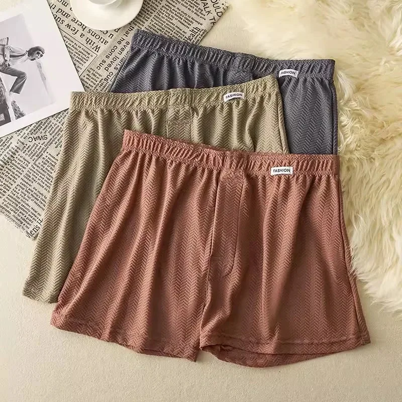Weave Pattern Arrow Pants Men Ice Silk Boxer Shorts Loose Breathable Large Size Underwear Homewear Comfortable Quick Dry Panties