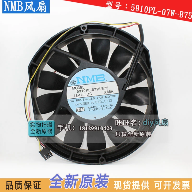 JFG for  NMB-MAT Minebea 5910PL-07W-B75 17025 48V 0.85A 17CM cooling fan
