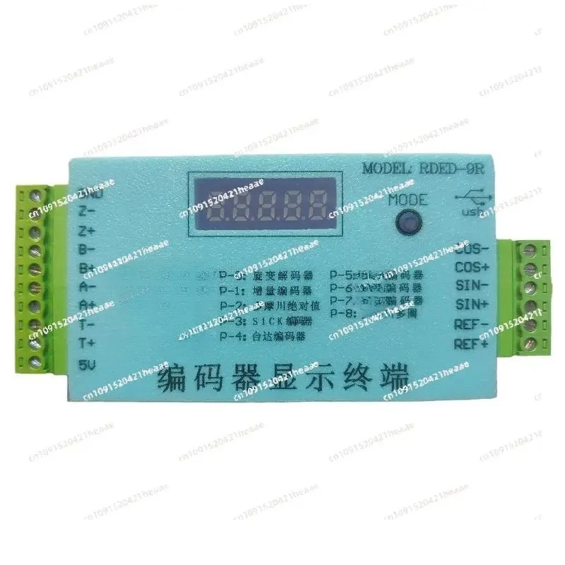 Suitable for Servo motor zeroing, rotary decoding, incremental encoder