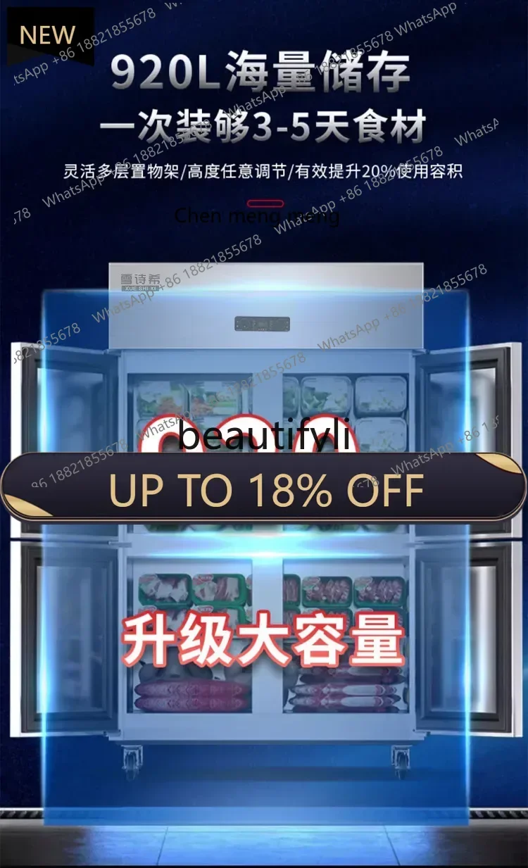 

Z189 Commercial Full Freezer Dual Temperature Cabinet Freezer Display Restaurant Freezer Large Capacity Kitchen Special Cabinet