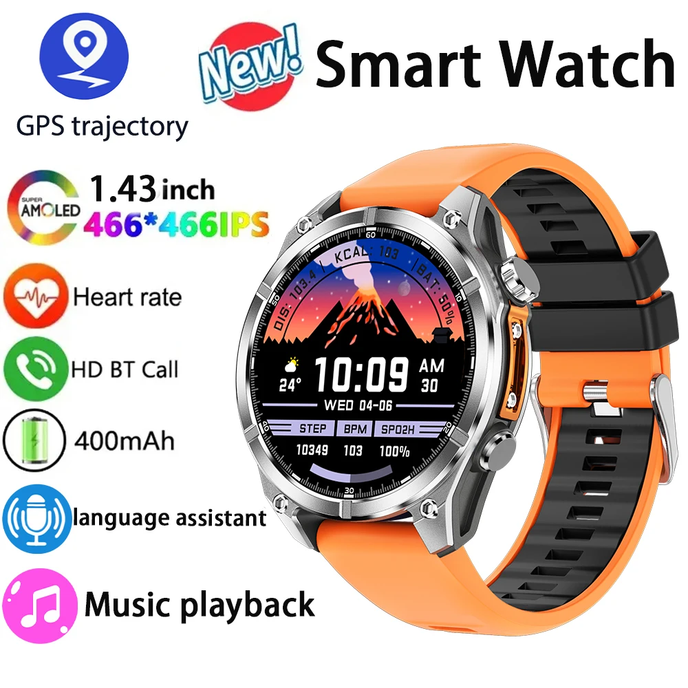 Men's Smart Watch 1.43-inch AMOLED 466 * 466 HD Screen Bluetooth Call 120+ Sport Moded LED Flashlight New Outdoor Smartwatches