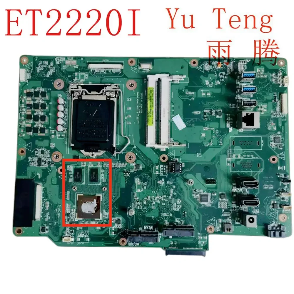 FOR Asus ET2220I all-in-one motherboard 100% test ok delivery