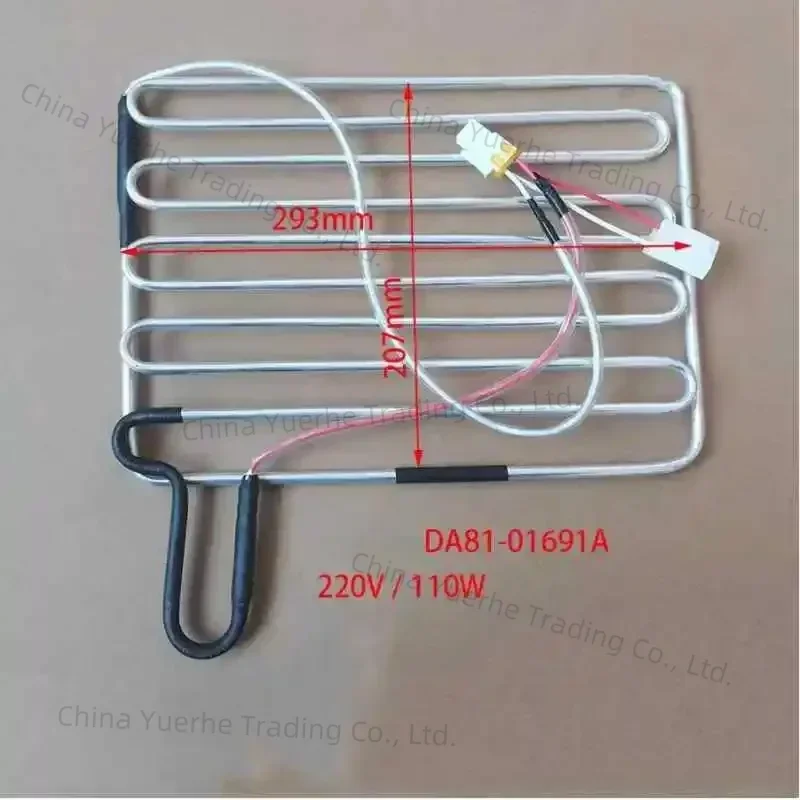 

refrigerator defrost heating element for Samsung DA96-00013X Double Door refrigeration freezing Evaporator heating