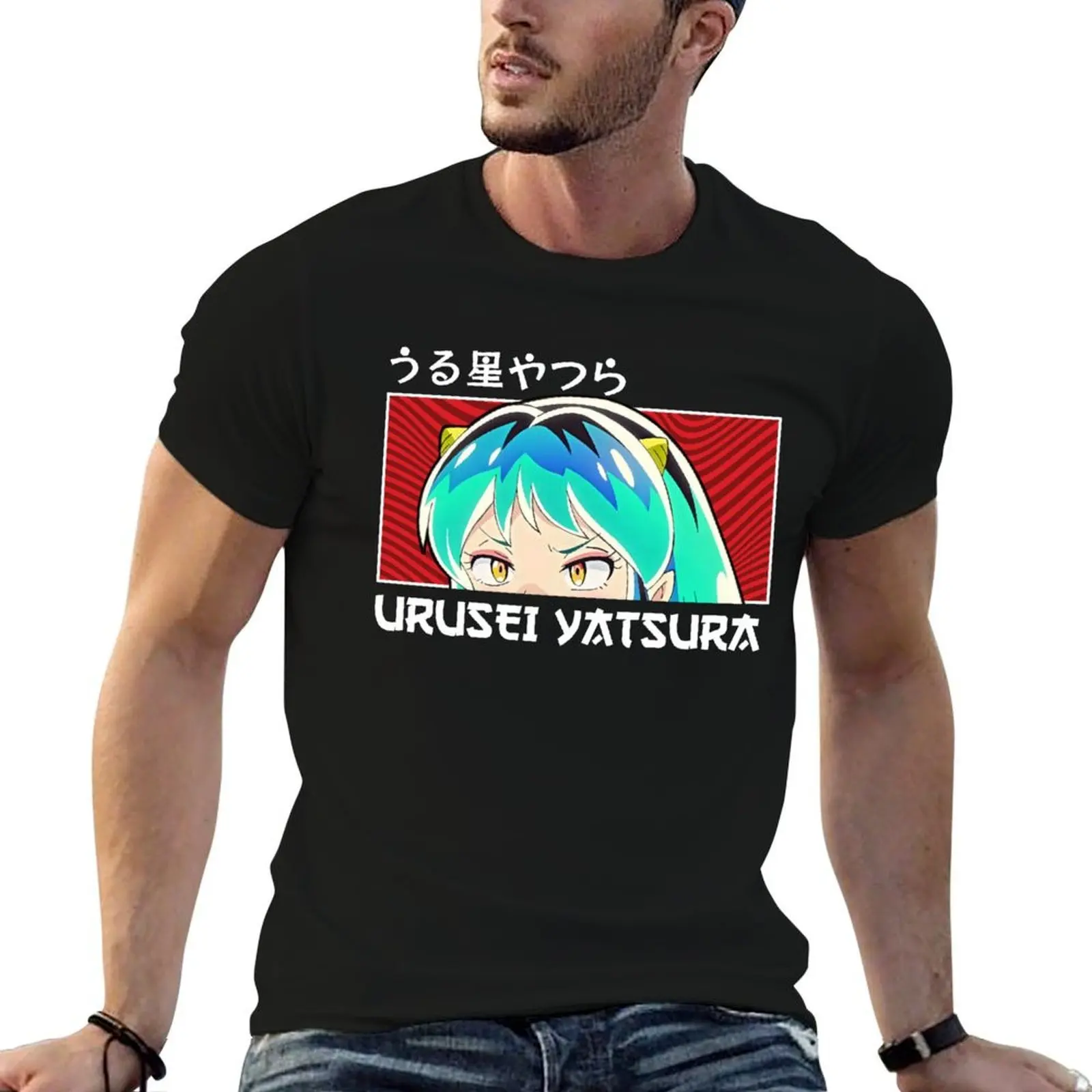 

Lum - Urusei Yatsura T-Shirt cotton t shirts high quality t shirts for man cotton funny cotton tshirt 100% T-Shirt