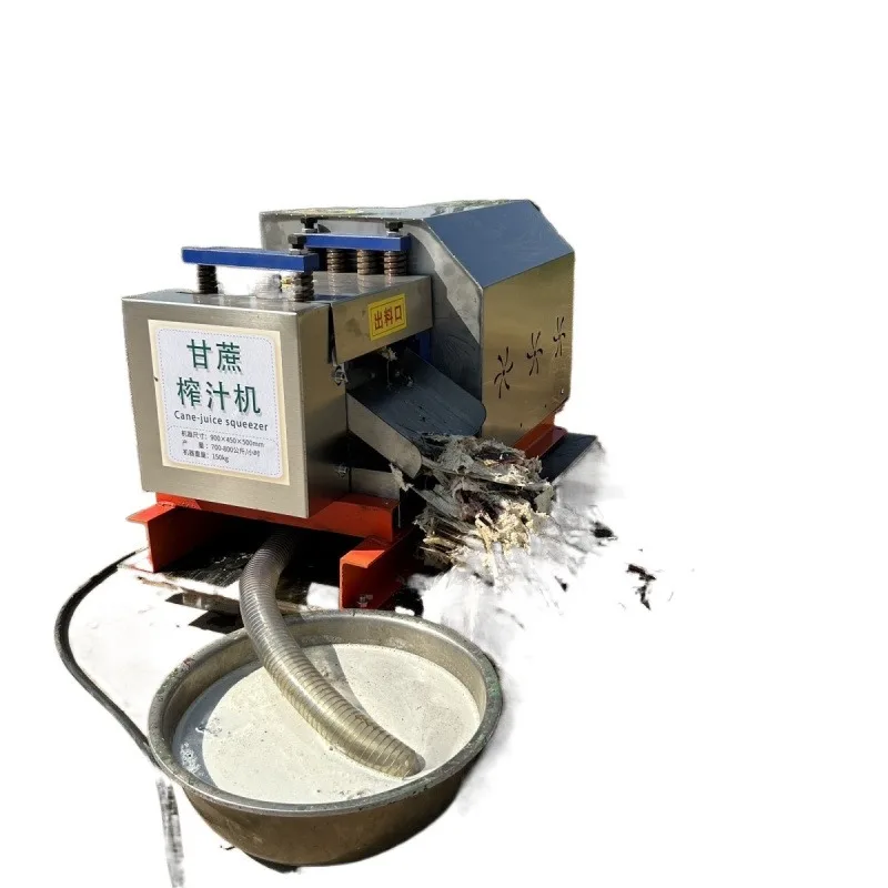 

Large new commercial sugarcane juicer press brown sugar machine