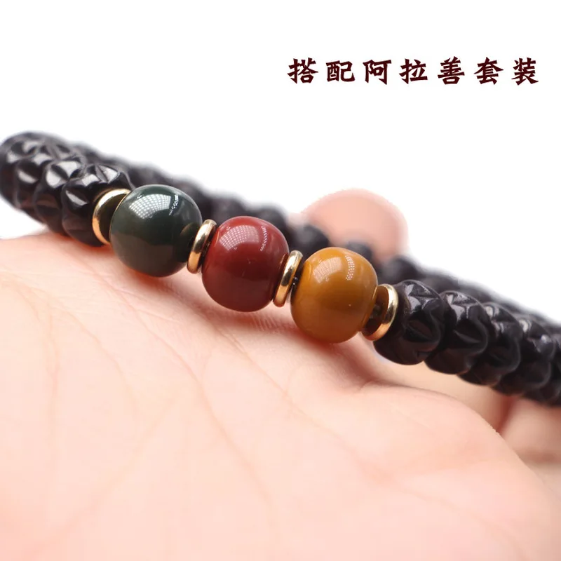 And Passion Fruit Beads, 8*5Mm, Engraved Black Coconut Seed, Unisex Single-Strand Bracelet
