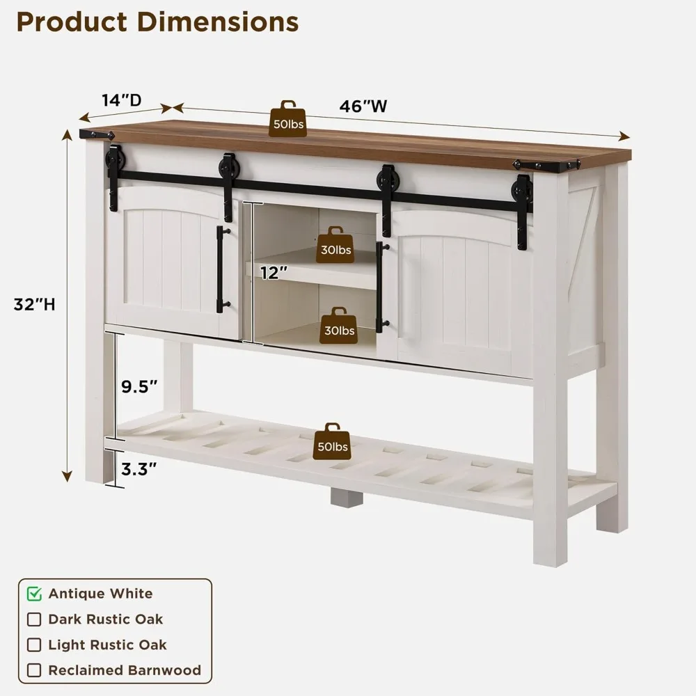 Farmhouse Entryway Table with Sliding Arch Doors, 46