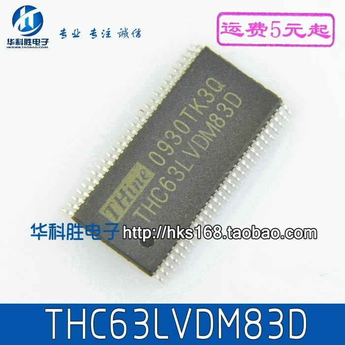 Original 5PCS / THC63LVDM83D TSSOP-56 Driving integrated circuit In stock