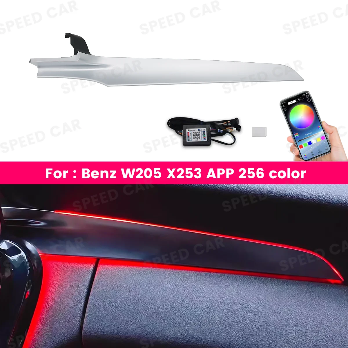 256 Colors APP Control Front Passenger Light For Mercedes-Benz W205 X253 GLC C-Class Coupe C43 C63s LED Atmosphere Lights Parts