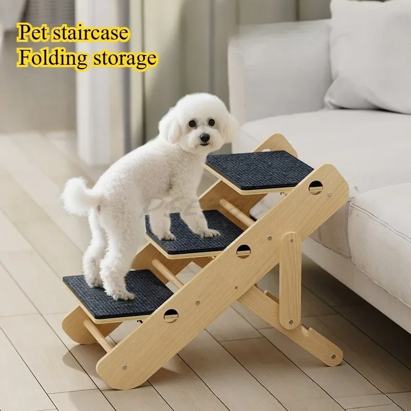 Dog Staircase Pet Climbing Ladder Adjustable and Foldable Pet Ramp Cat Dog Two in One Pet Staircase