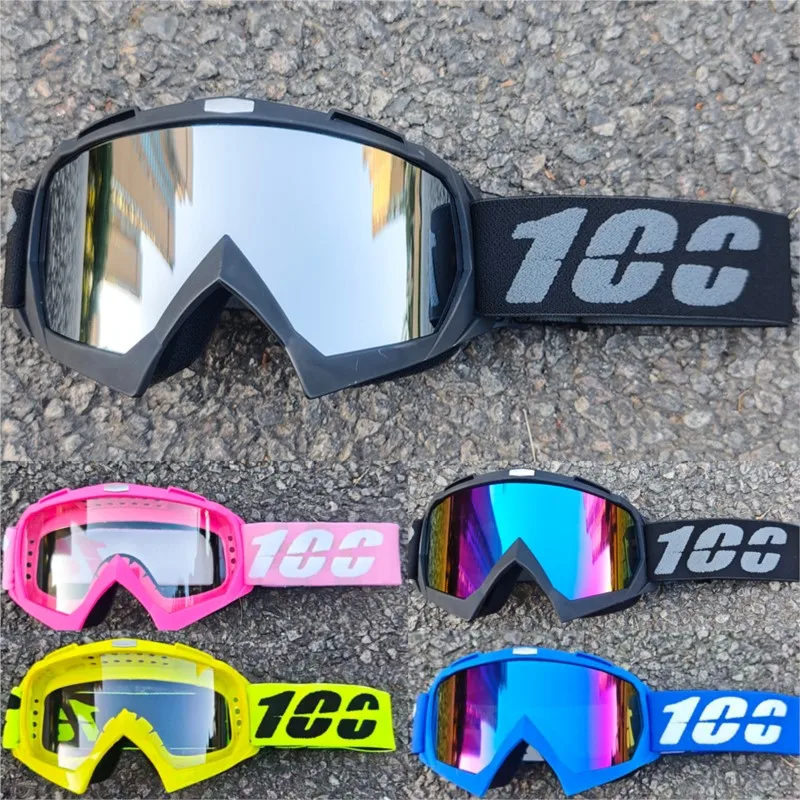 Image of Universelle Ski-Schutzbrille für Männer und Frauen, kratzfest, winddicht, polarisierte Brille für Outdoor-Schneeaktivitäten