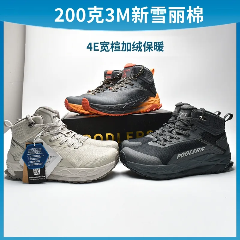 scarpe-da-trekking-originali-comode-con-calzata-larga-per-escursioni-autunno-inverno-stivali-da-montagna-caldi-antiscivolo
