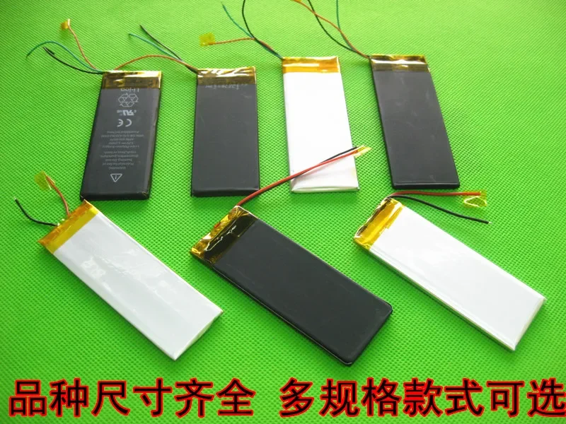 Domestic Android cottage imitation  5S battery 6 6S 6P Gu Feng  mobile phone battery 6 Rechargeable Li-ion Cell