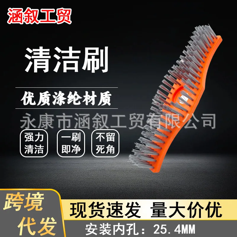 

Триммер, износостойкая щетка, эффективная чистка, режущая головка для травы, аксессуары для садовых инструментов