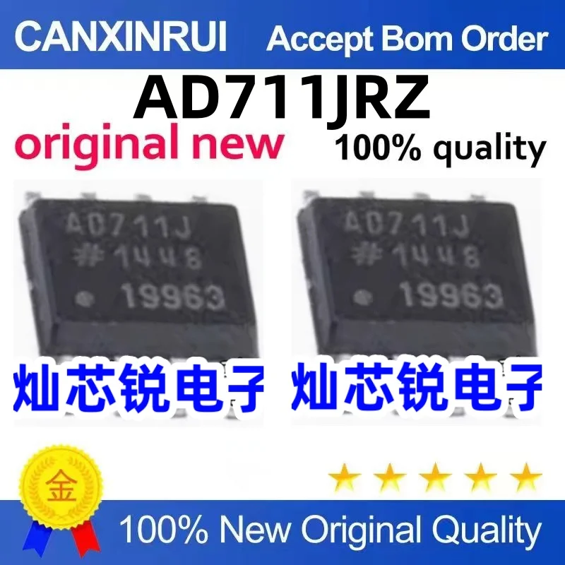 （10 pieces）AD711JRZ AD711JR AD711 SOP-8 Operational Amplifier Chip