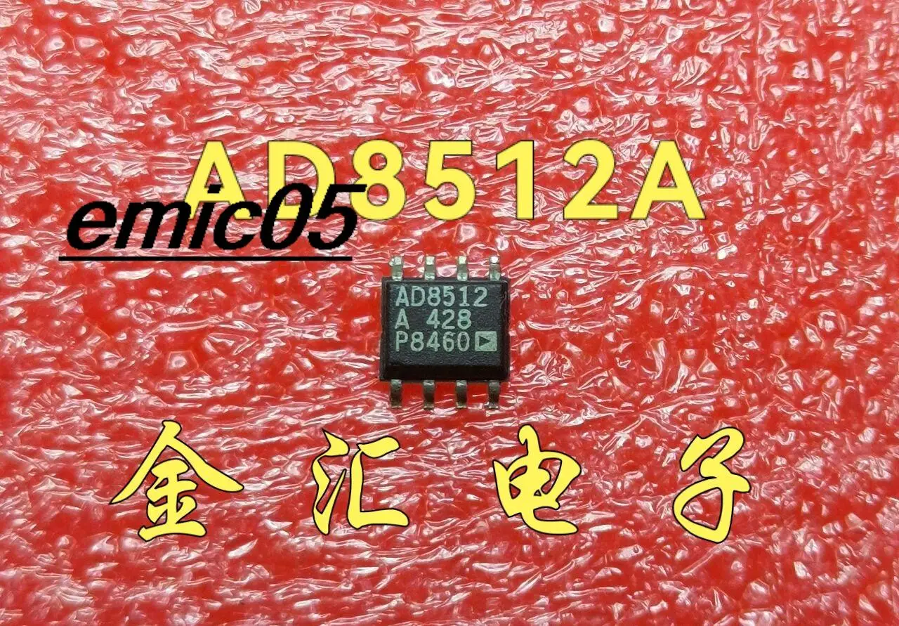 5pieces Original stock AD8512ARZ  8512A SOP-8IC