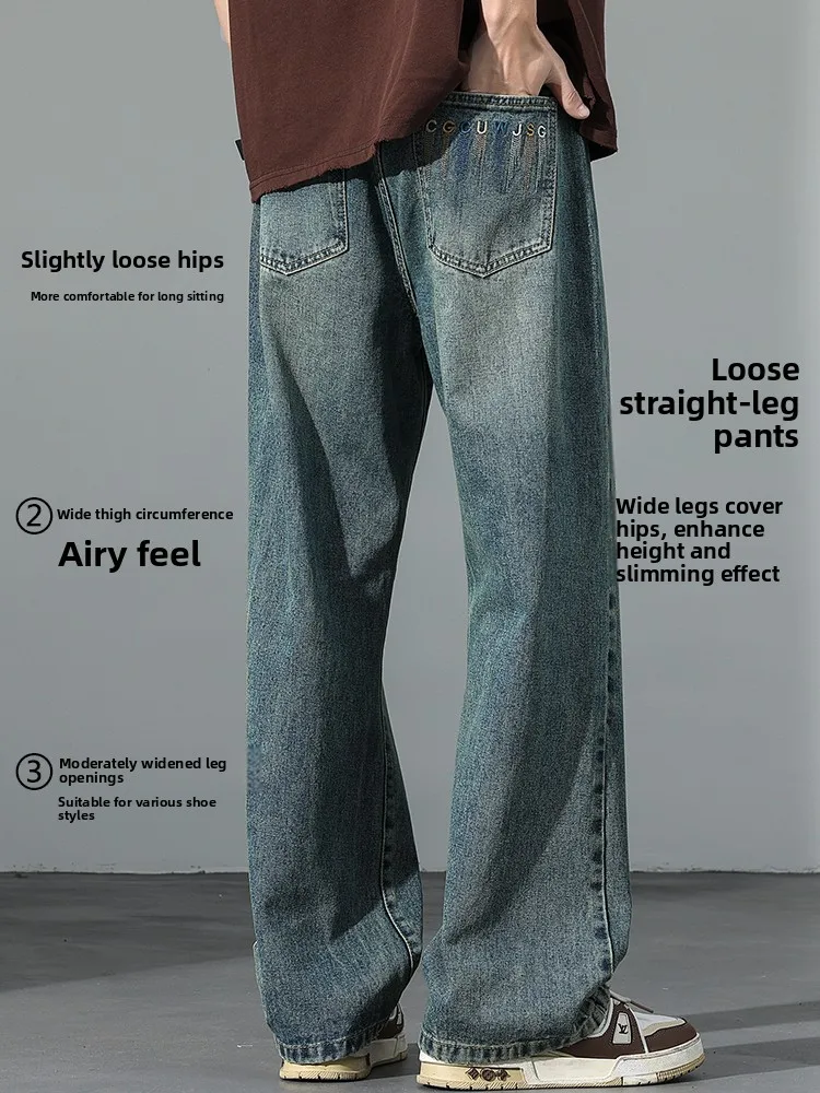 Retro American Denim Jeans Men's Trendy Brand Summer New Loose Straight Elastic Long Pants Men's Waed Micro Flared Pants