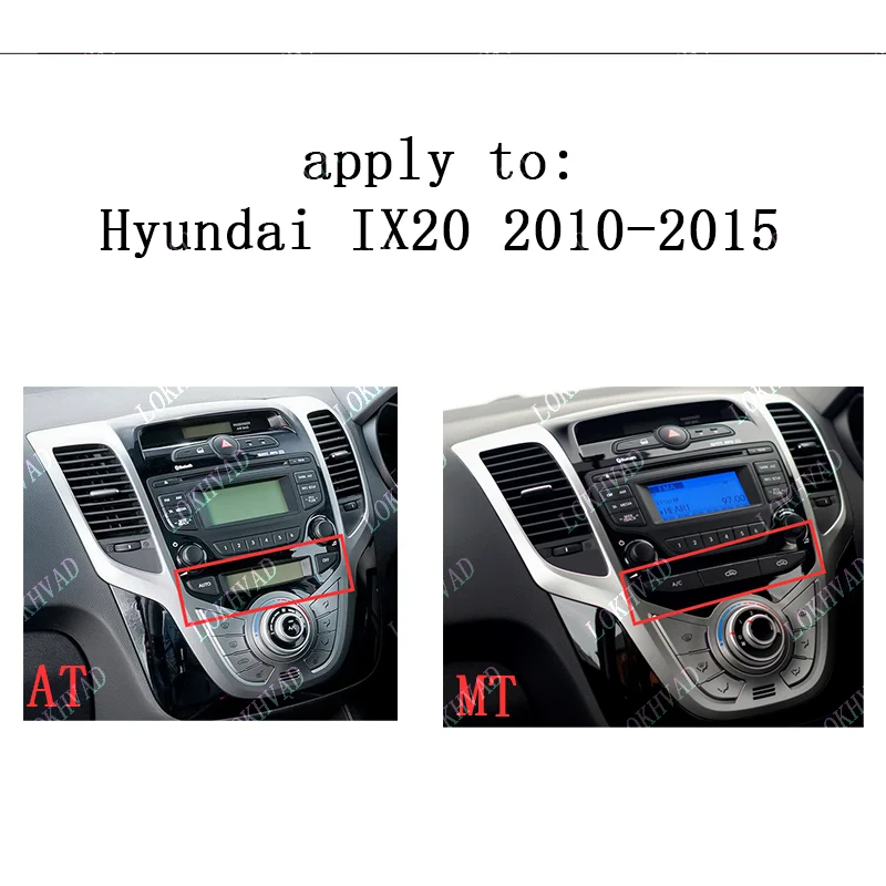 9inch Car Radio Fascia for Hyundai IX20 2010-2013 2014 2015 DVD Stereo Frame Plate Mounting Dash Installation Bezel Trim Kit