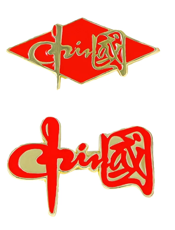 Broche chino con emblema patriótico, pin de metal.