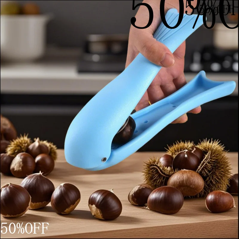 

New Little Whale Nut Cracker Tool with Cross Blades & Spring, for Chestnuts, Walnuts and Hard Shells, Easy Squeeze Design