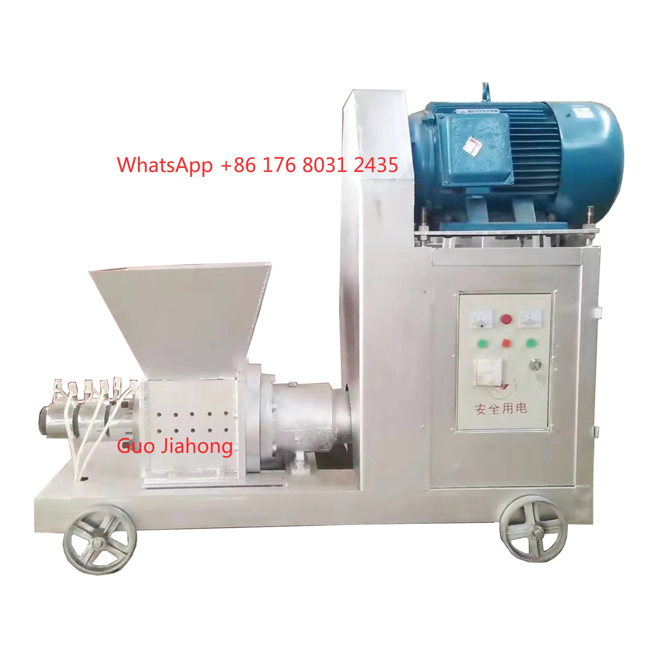 

Production Line Maker Wood Sawdust Briquette Charcoal Making Machine